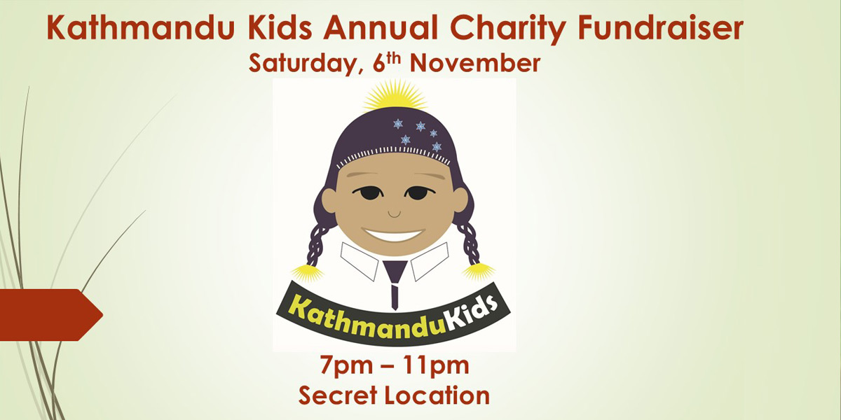 2021 Kathmandu Kids Annual Charity Fundraiser